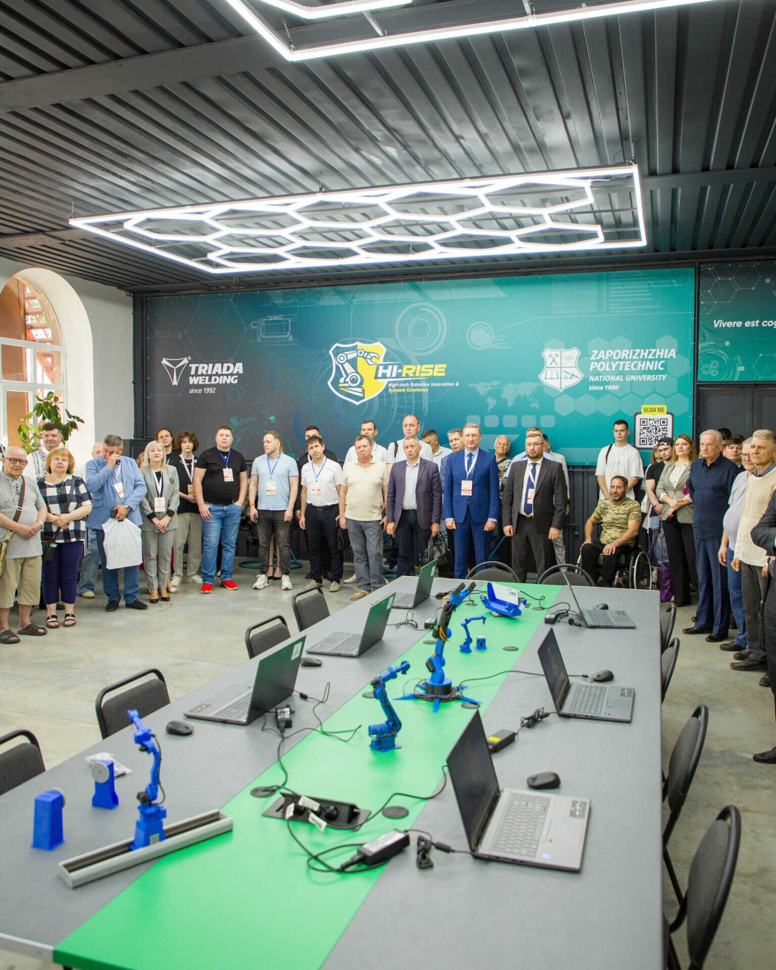 Всеукраїнський форум «Дні освітнього лідерства — 2026»