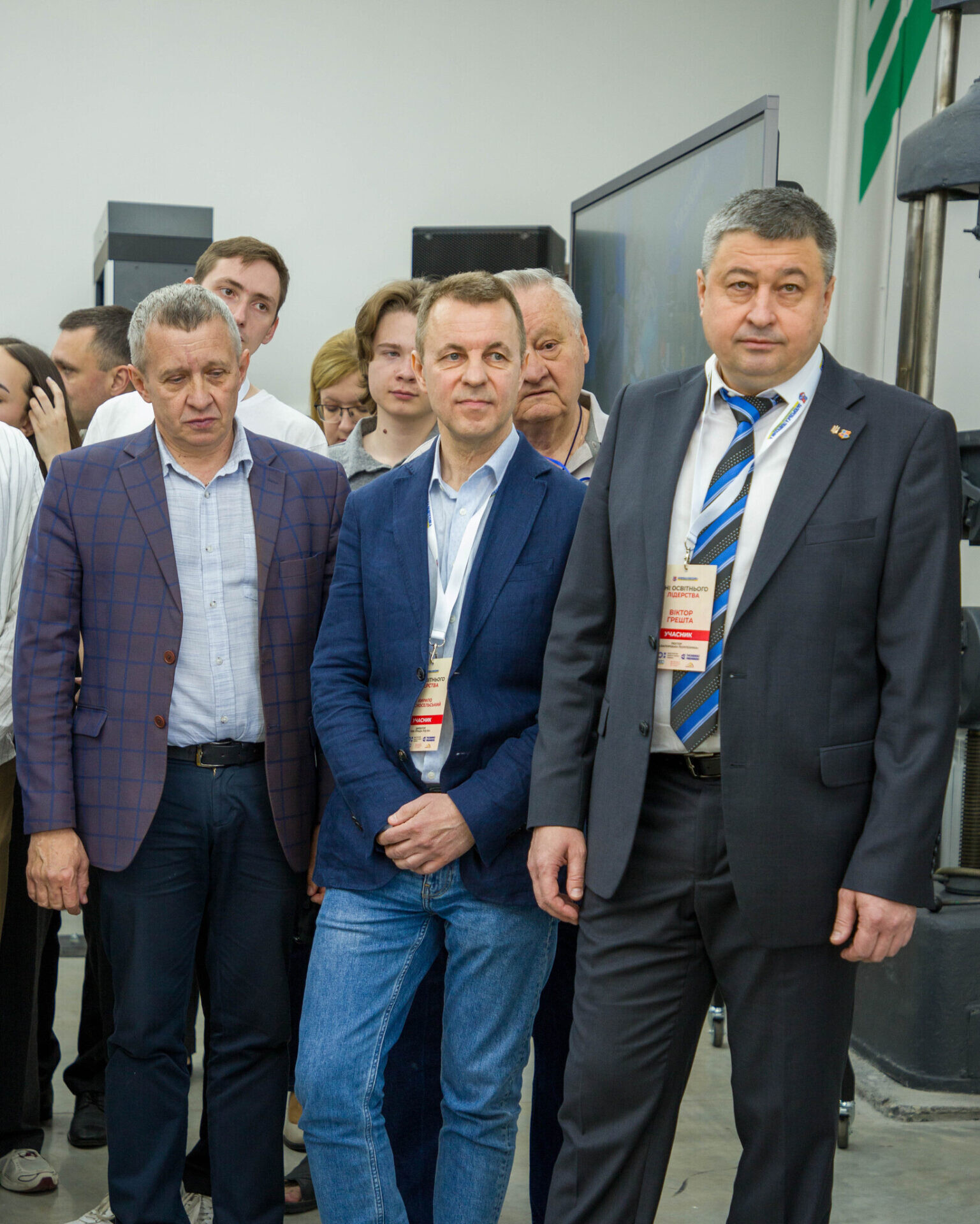 Всеукраїнський форум «Дні освітнього лідерства — 2026»