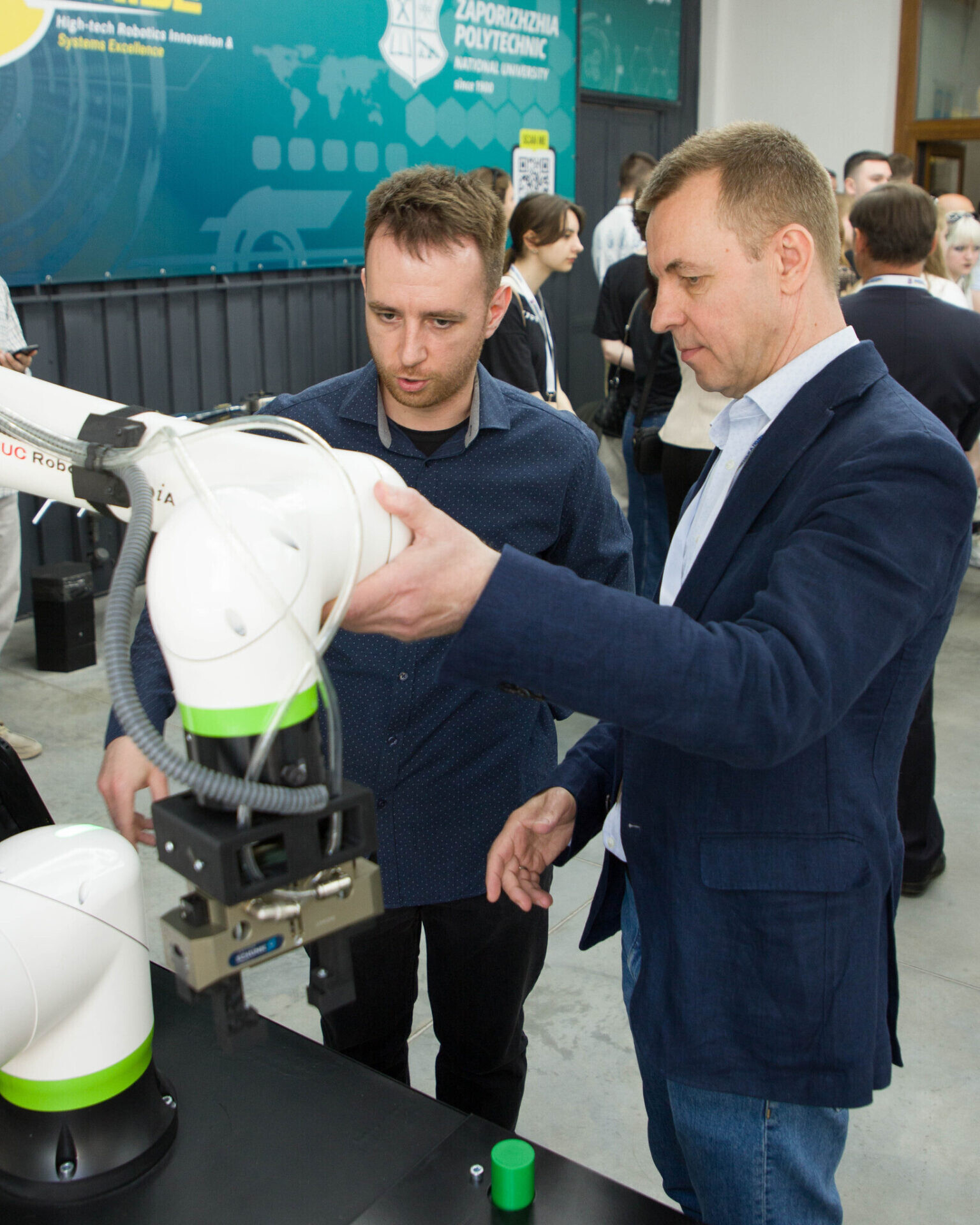 Всеукраїнський форум «Дні освітнього лідерства — 2026»