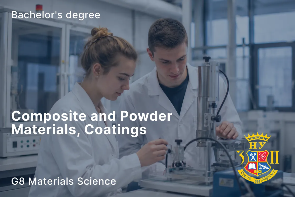 Composite and powder materials, coatings