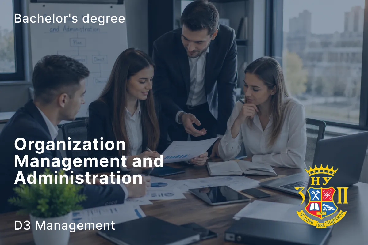 Organizational Management and Administration