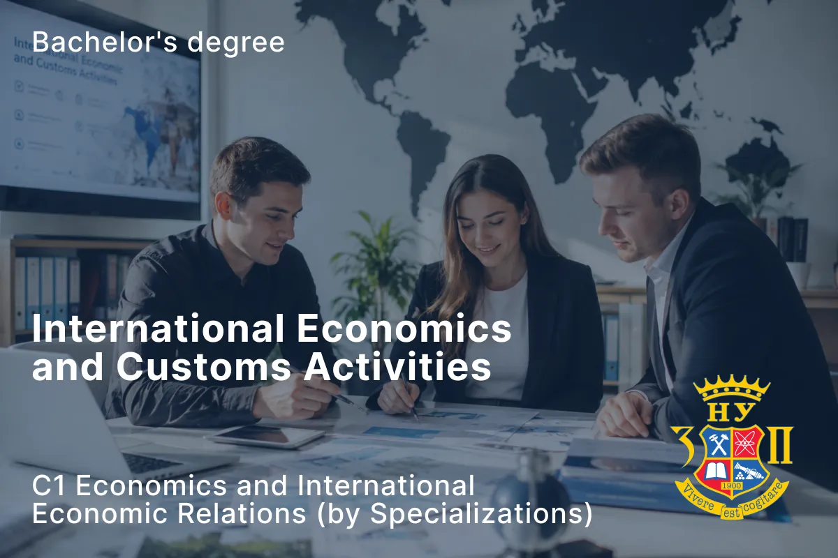 International economic and customs activity