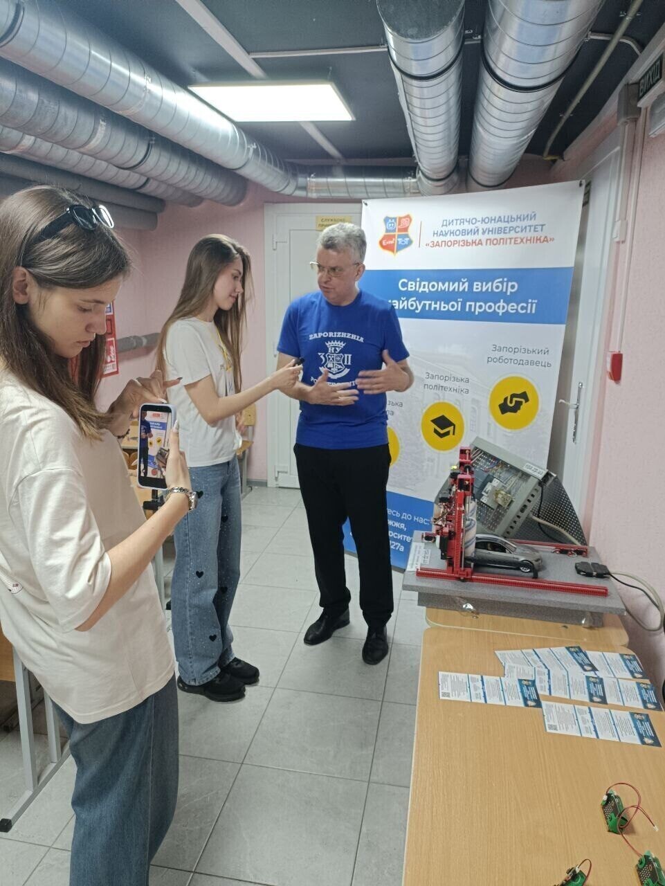Інженерний фестиваль у Запорізькому академічному ліцеї №15
