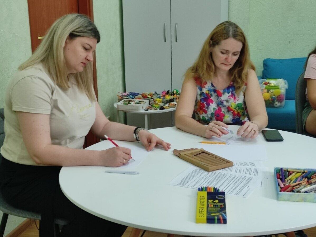 Психологічний практикум «Мій шлях до мети»