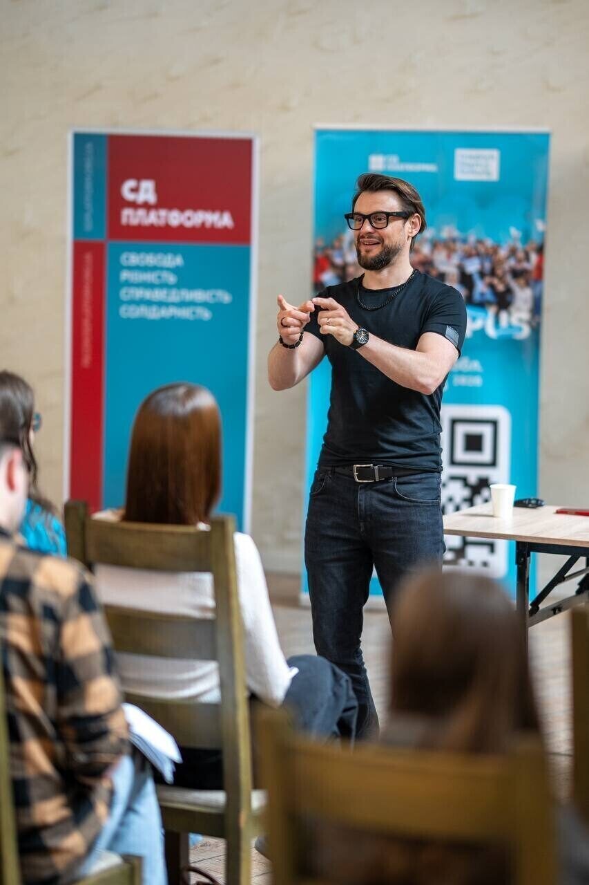 Літній SD Campus 2026, організований ВГО «СД Платформа»