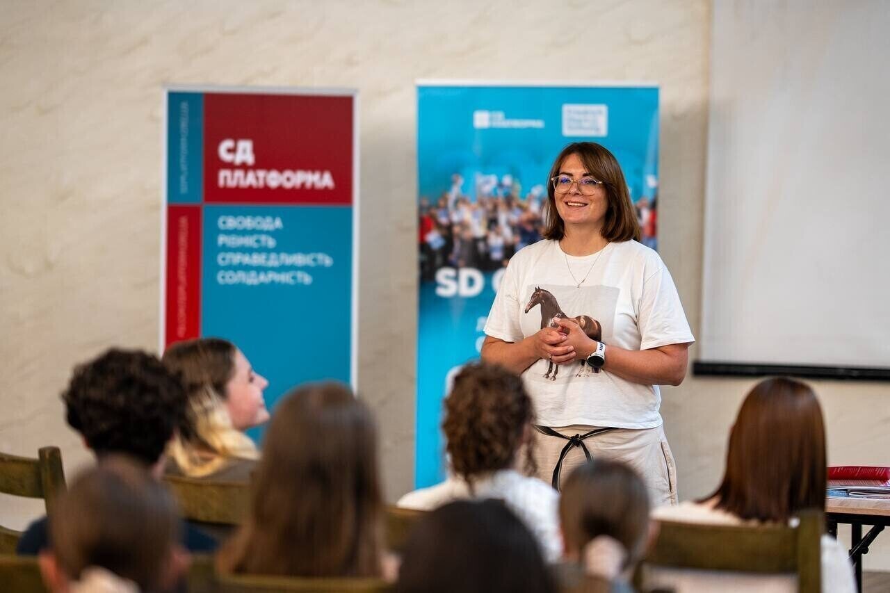 Літній SD Campus 2026, організований ВГО «СД Платформа»