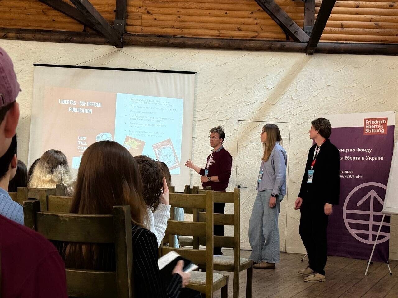Літній SD Campus 2026, організований ВГО «СД Платформа»