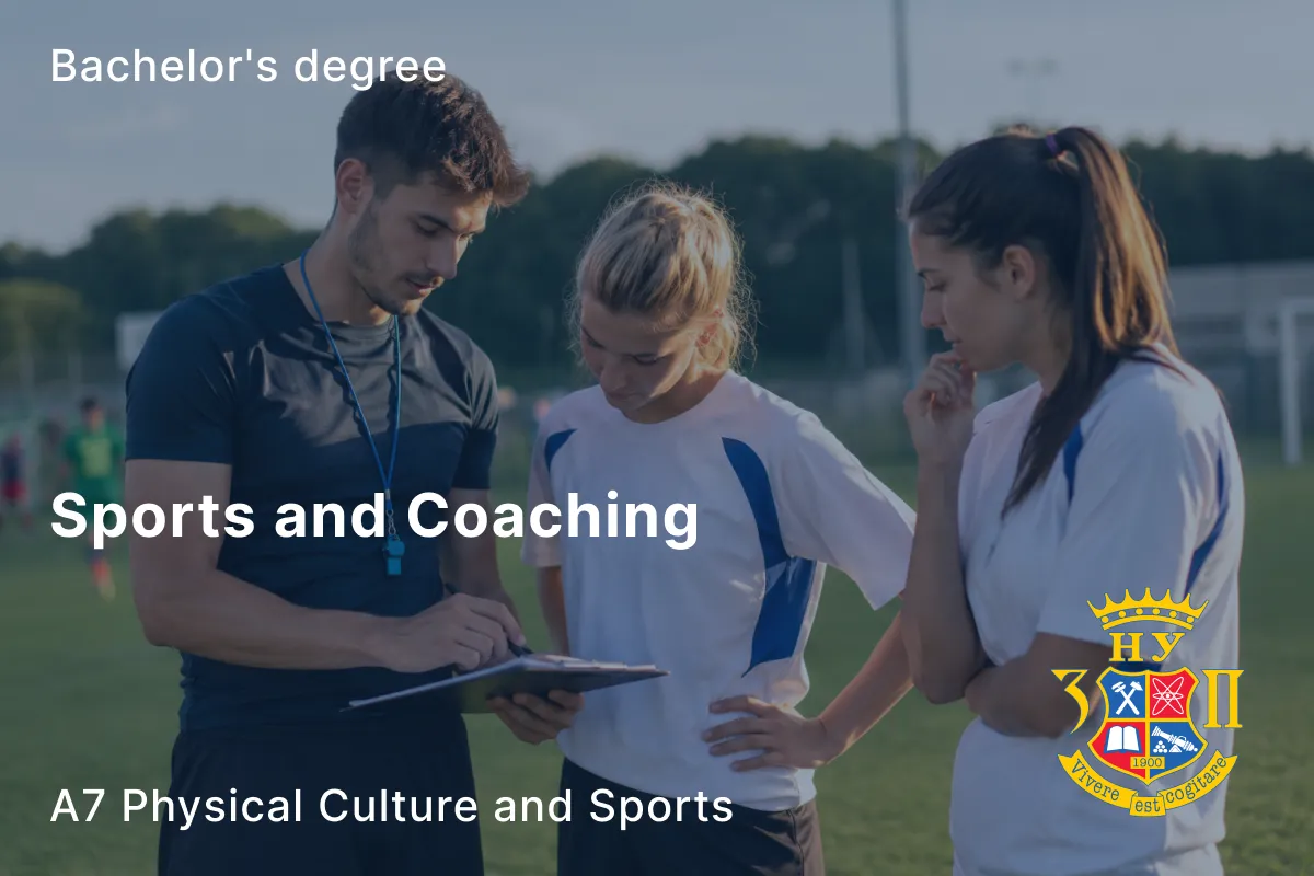 Sports and coaching activities