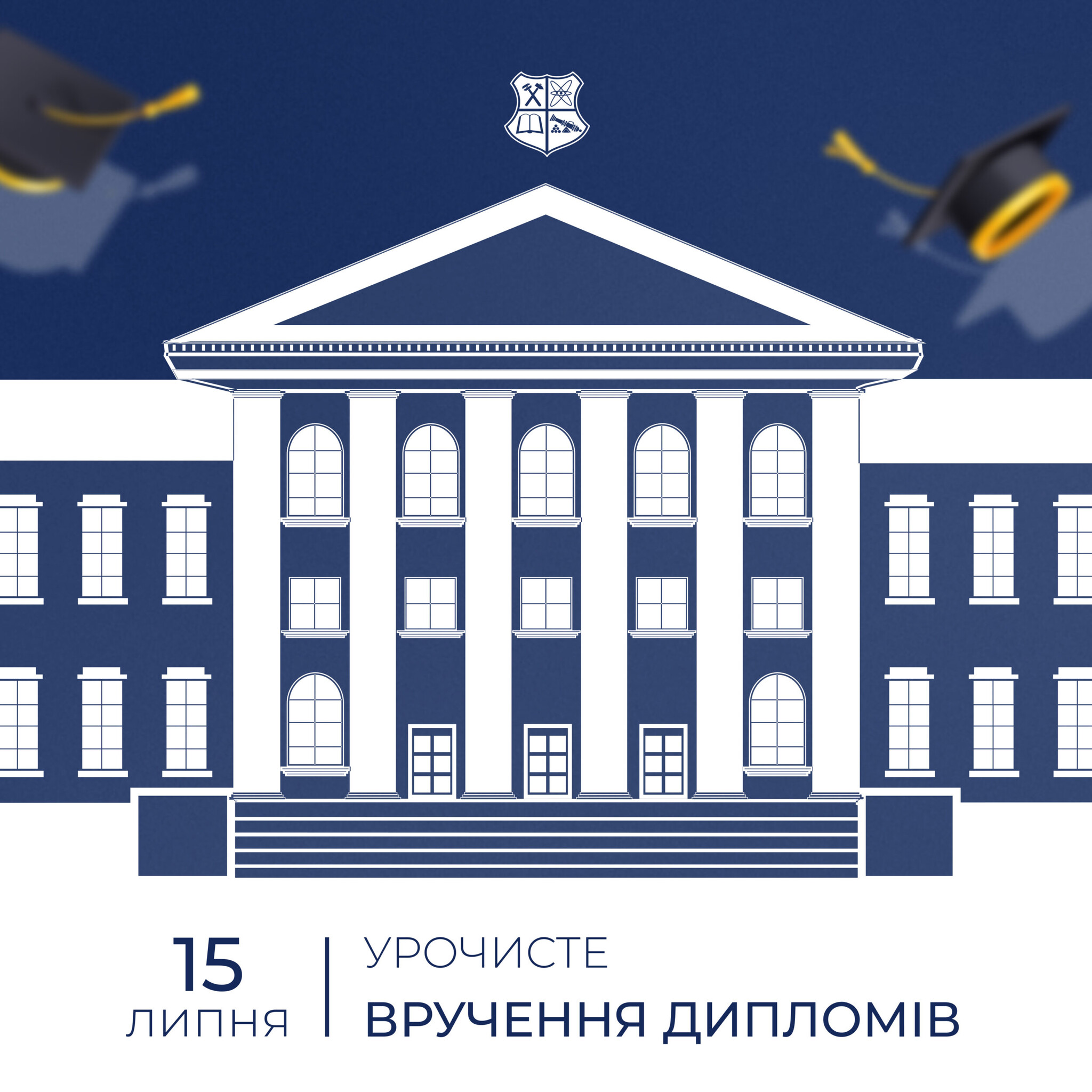 Graduation ceremony