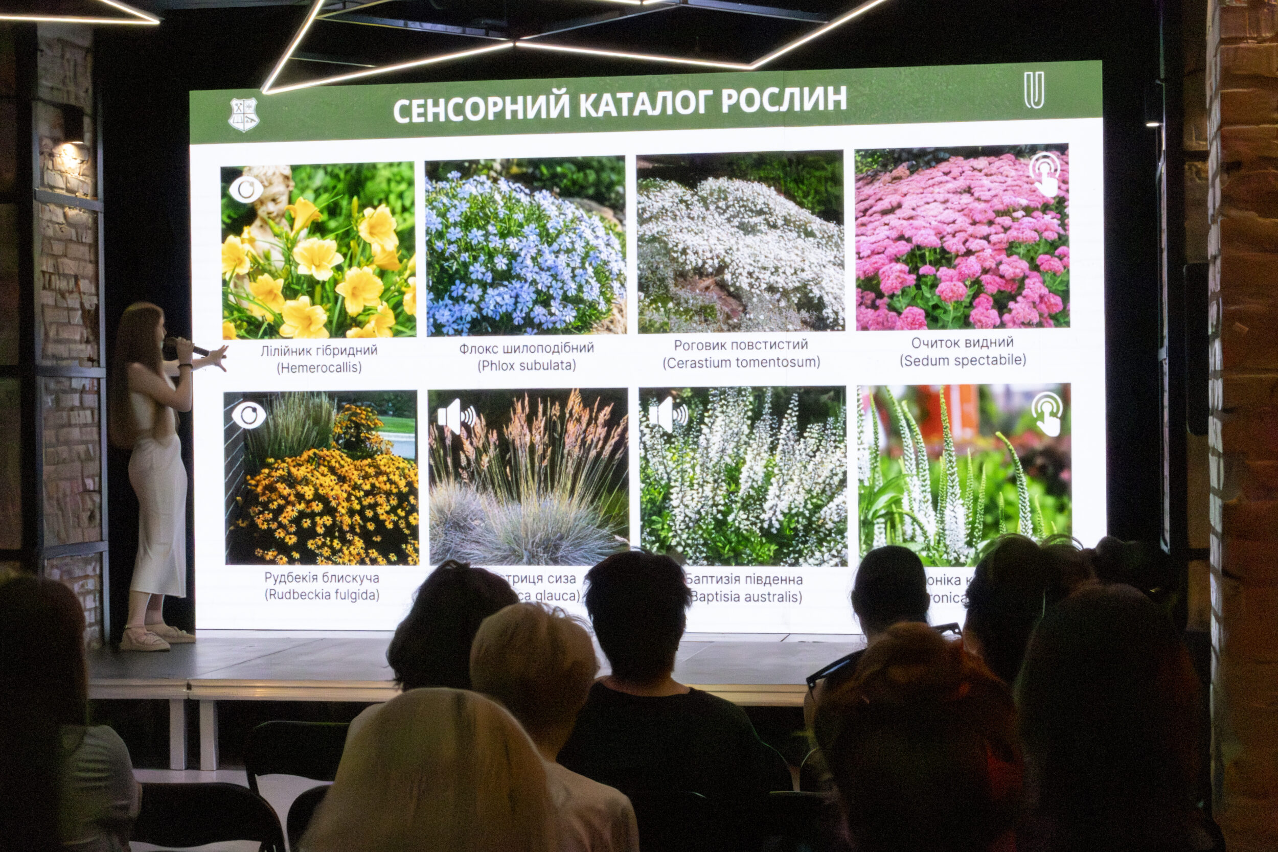 Студенти НУ «Запорізька політехніка» презентували архітектурні проєкти в межах Urban Lab!
