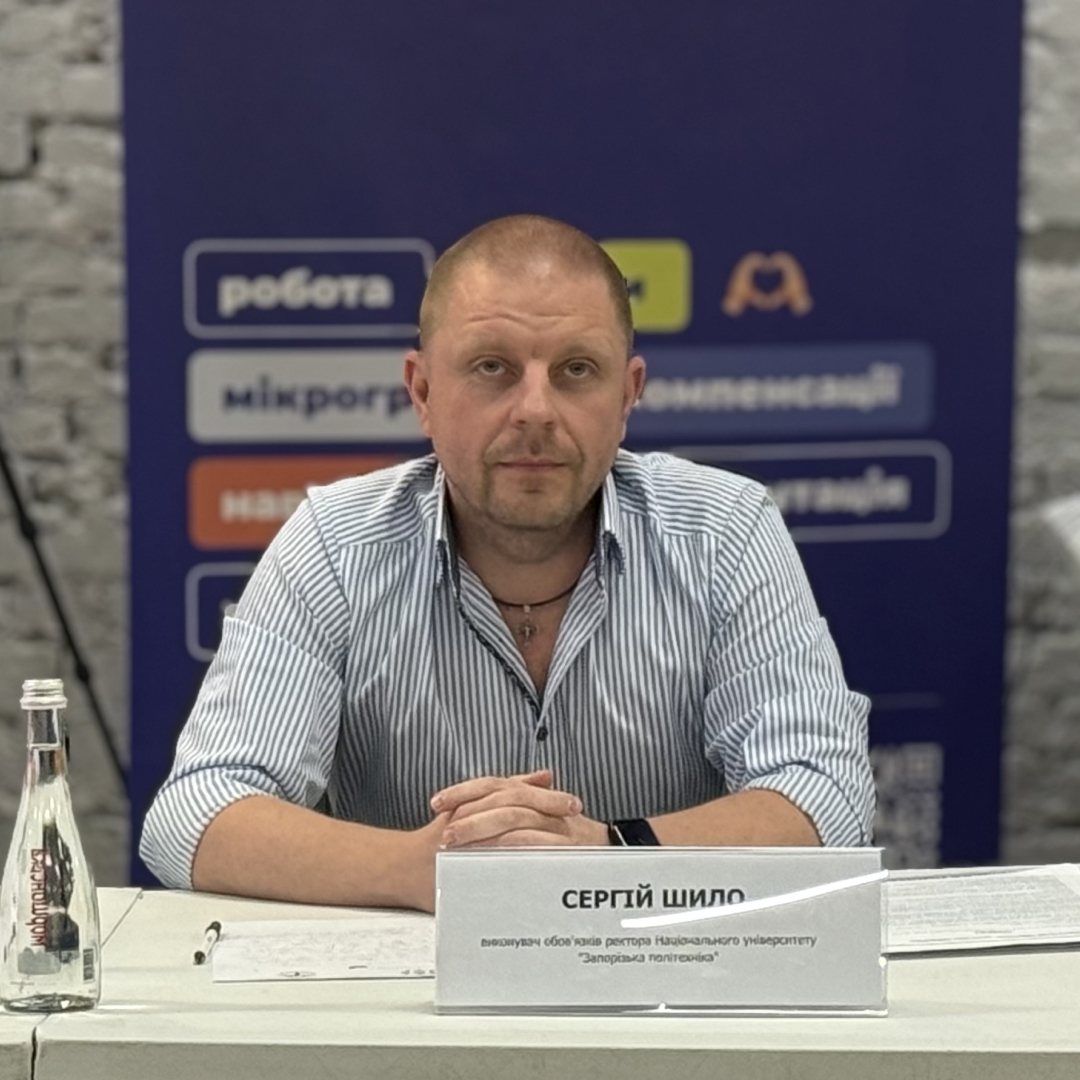 Інвестиції в молодь — інвестиції в майбутнє Запоріжжя