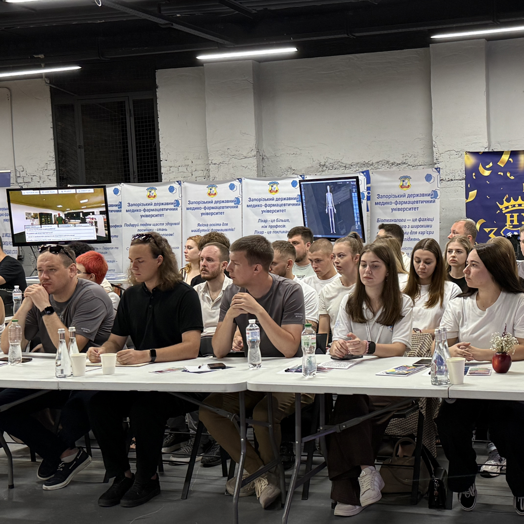 Інвестиції в молодь — інвестиції в майбутнє Запоріжжя