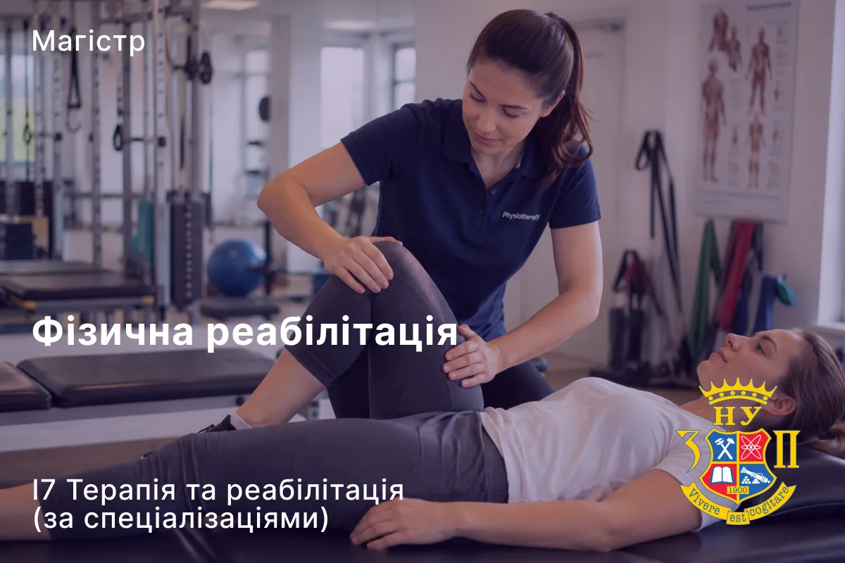 Physical rehabilitation