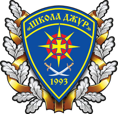 Заклад позашкільної освіти «Запорізький центр козацького військово-патріотичного виховання «Школа джур» Запорізької міської ради