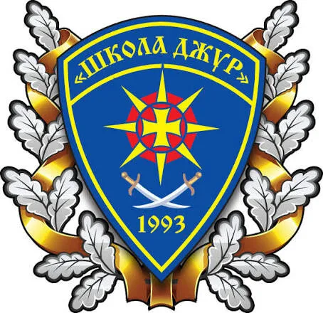 Заклад позашкільної освіти «Запорізький центр козацького військово-патріотичного виховання «Школа джур» Запорізької міської ради
