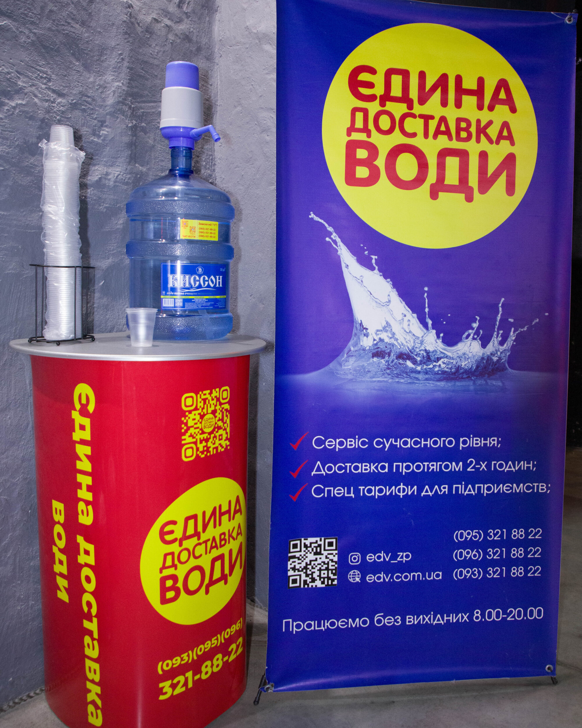 Graduates of Zaporizhzhia Polytechnic National University Received Bachelor’s Diplomas