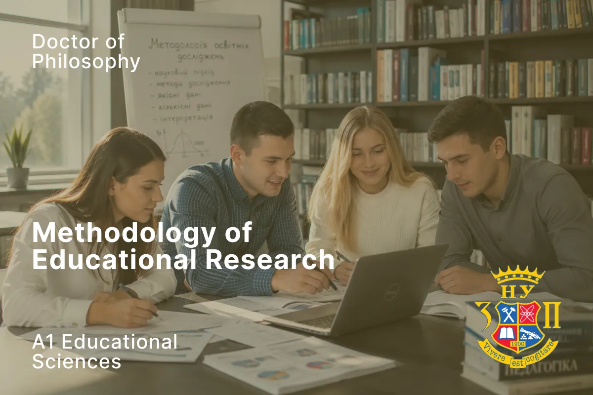 Methodology of Educational Research