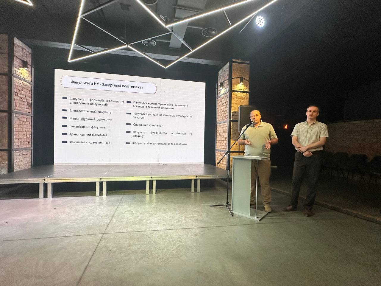 Представники НУ «Запорізька політехніка» взяли участь у форумі «Можливості професійної реалізації ветеранів»