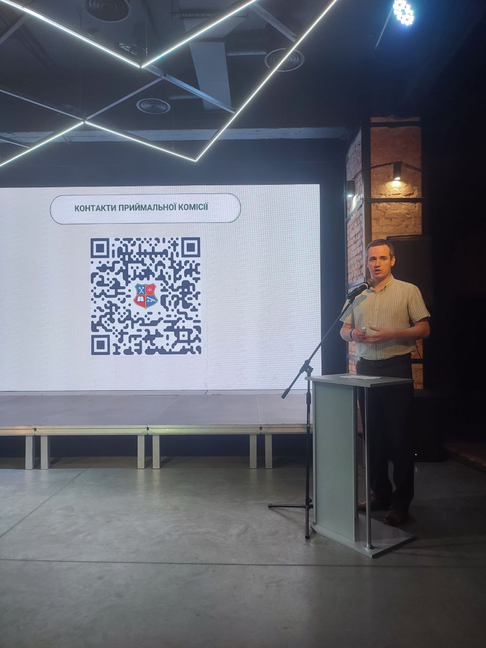 Представники НУ «Запорізька політехніка» взяли участь у форумі «Можливості професійної реалізації ветеранів»
