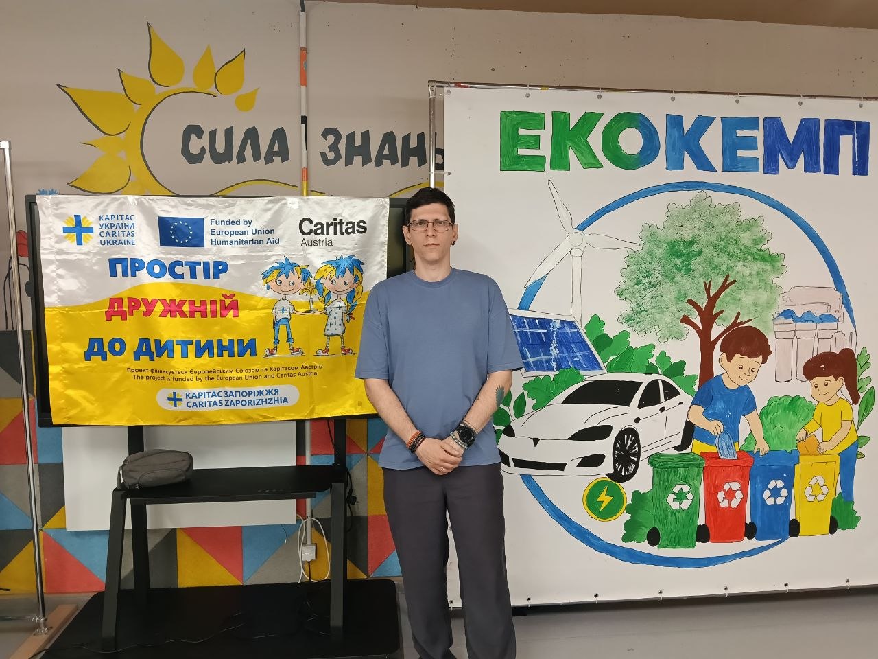 DYUNU joined the program of the modern day ecological and innovative camp «ECOCAMP»