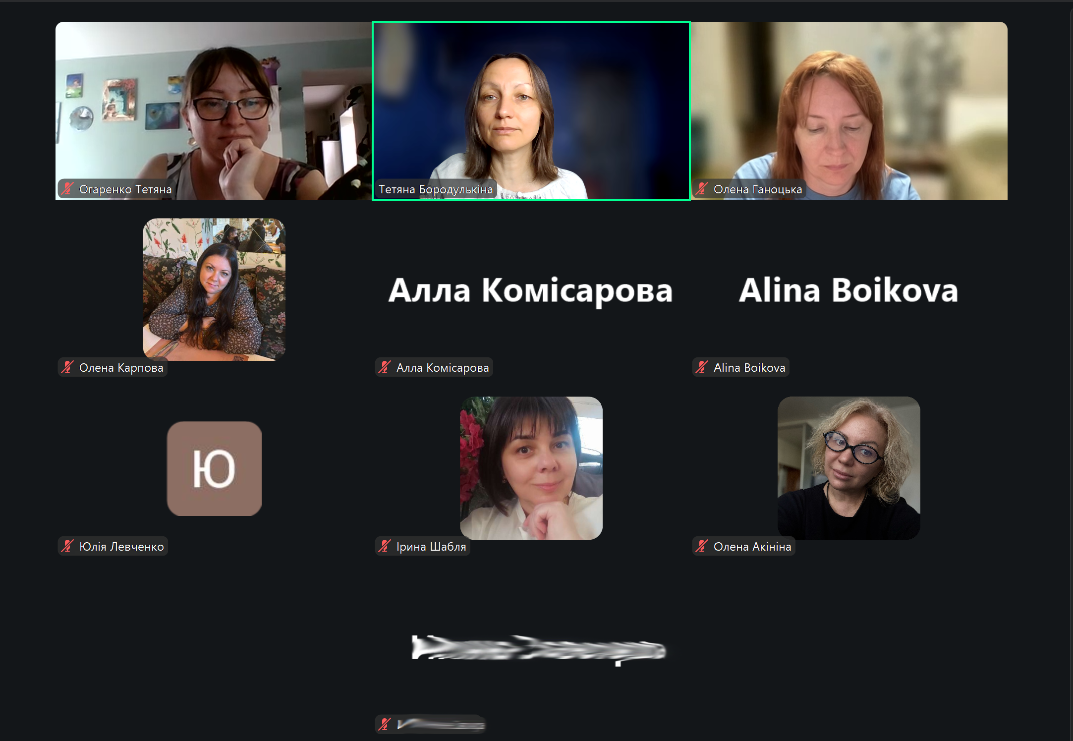 Information meetings about the work of a child psychologist at the Center for Helping the Rescued of Zaporizhzhia