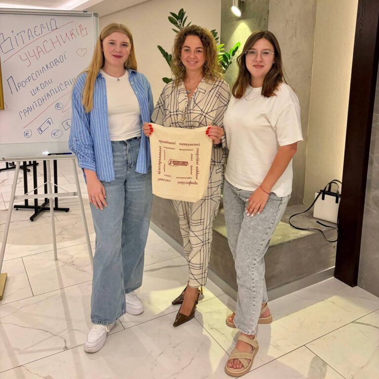 TUESWU Grantwriting School Offline Presentation Event