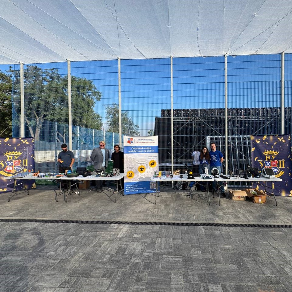 Education is a fulcrum for the future of the Zaporizhzhia region!