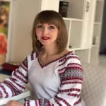 Оксана БІЛОУС