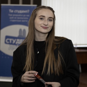 Христина САВЕЙКО