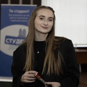 Христина САВЕЙКО