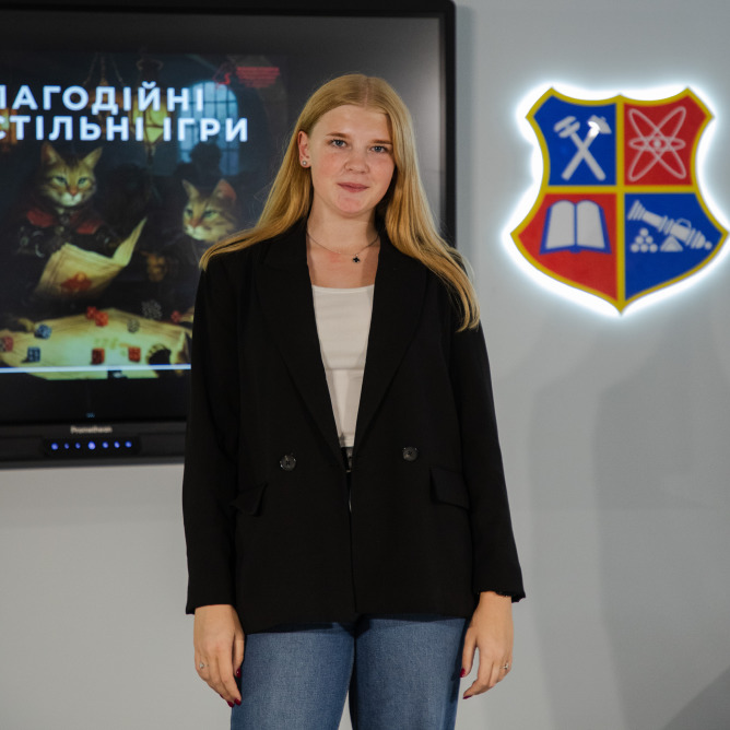 Софія Степаненко