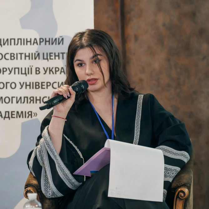 Кароліна Шмалько