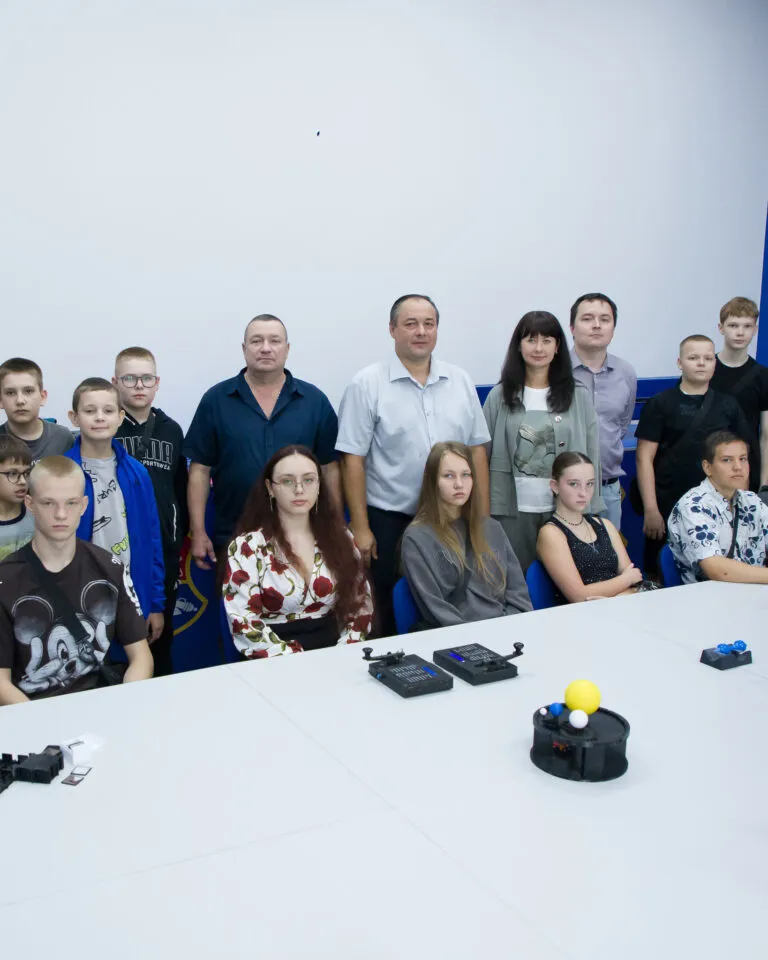 Про центр