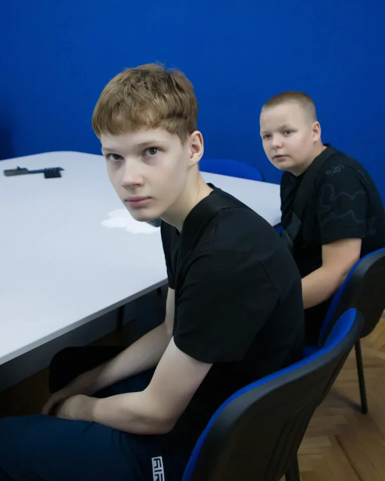 Фото з центру