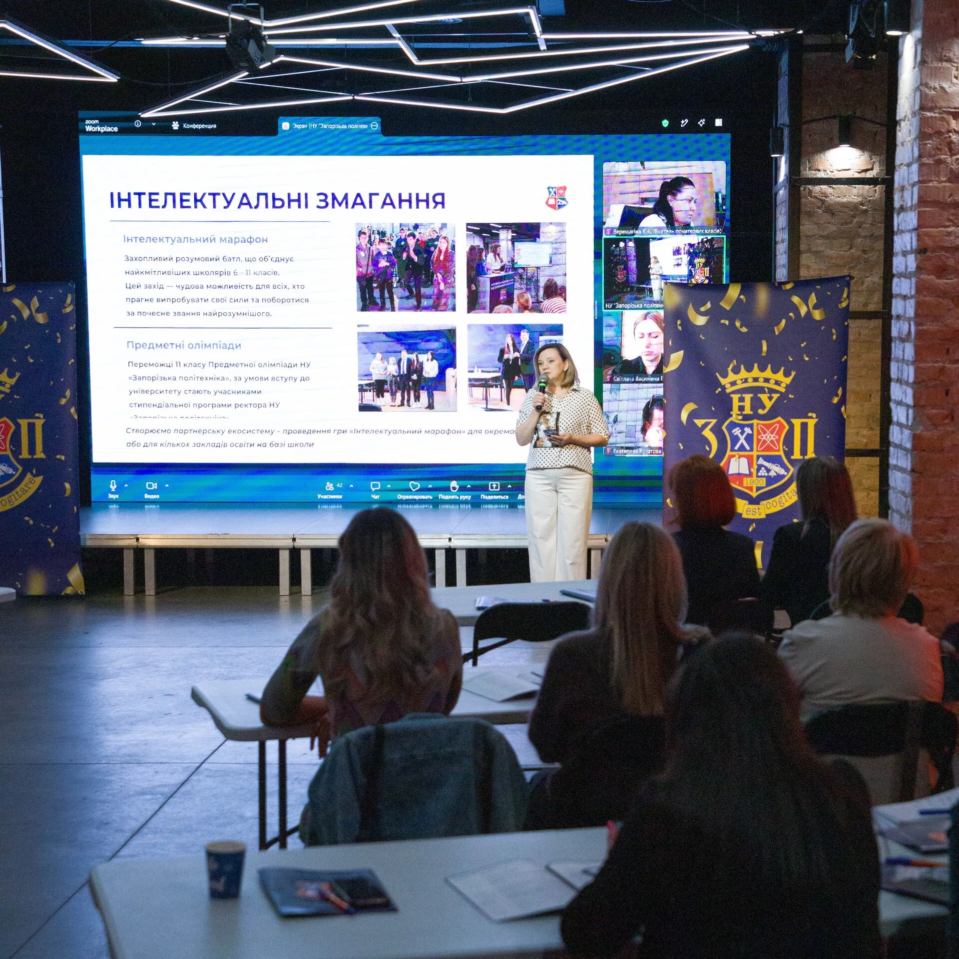 School and university: an ecosystem of shared solutions