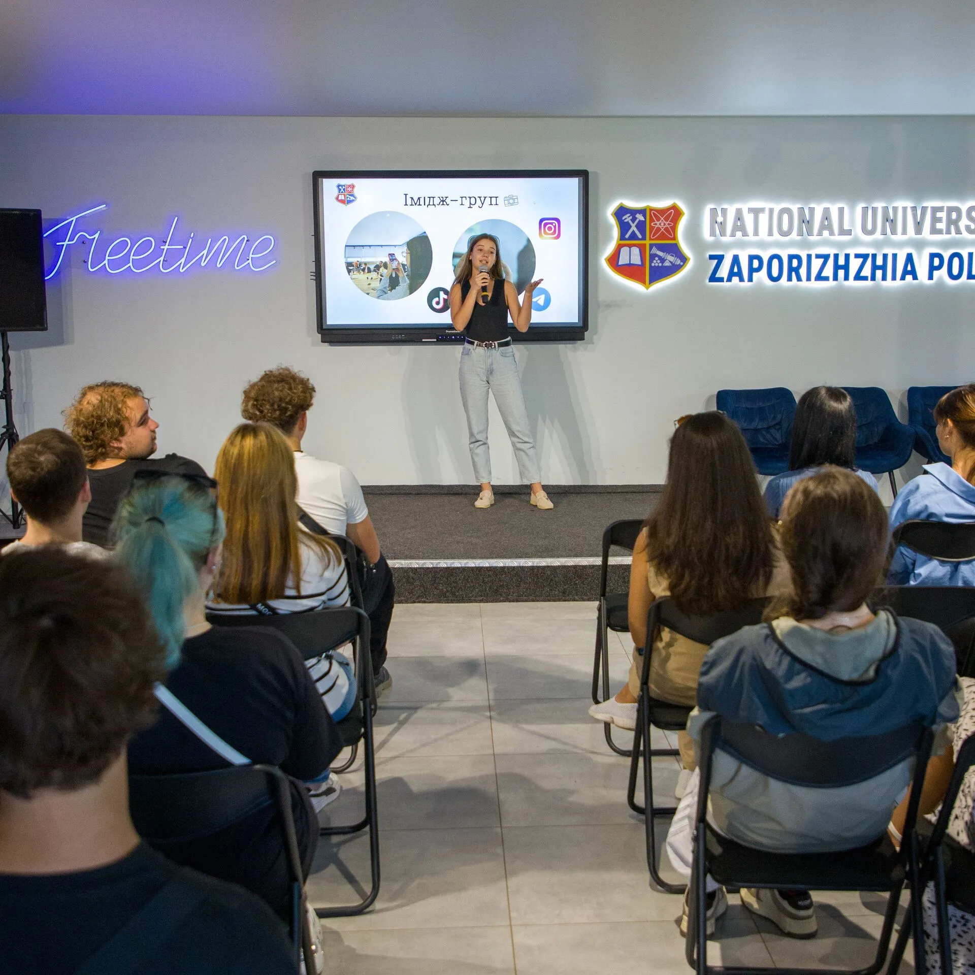Extended meeting of the students of Zaporizhzhia Polytechnic