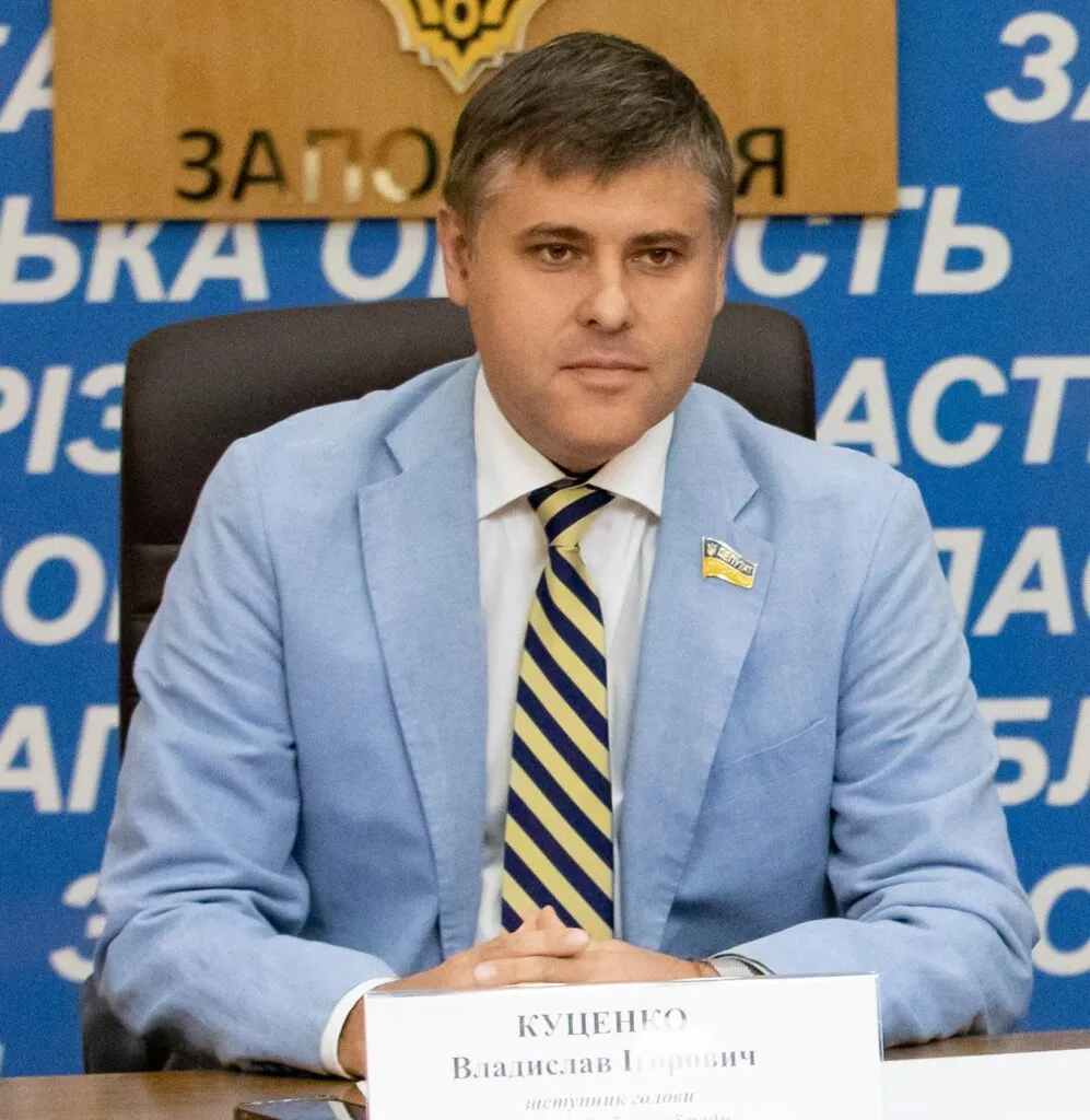 Kutsenko Vladyslav Igorovych