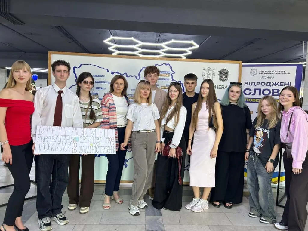 ПОСВЯТА У ПЕРШОКУРСНИКИ