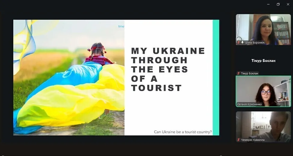 НІЧ НАУКИ 2025
