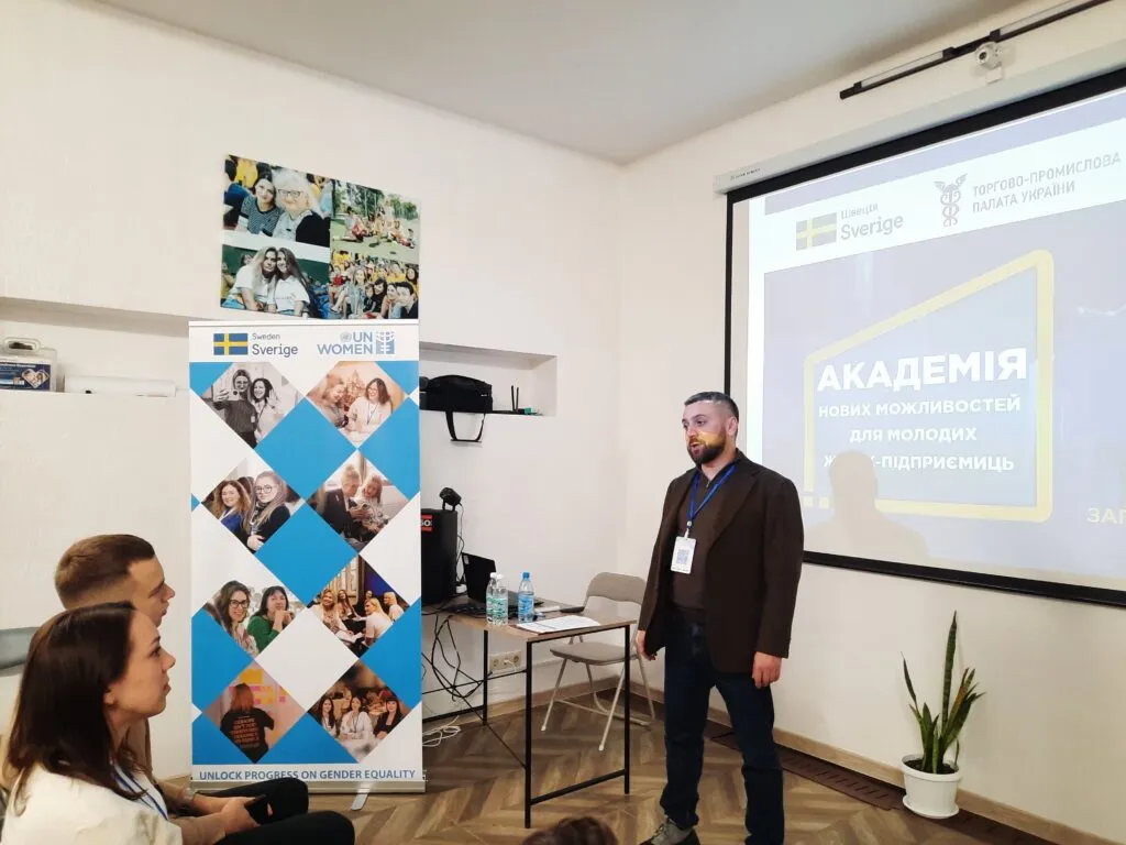 У ЗАПОРІЖЖІ СТАРТУВАЛА «АКАДЕМІЯ НОВИХ МОЖЛИВОСТЕЙ ДЛЯ МОЛОДИХ ПІДПРИЄМНИЦЬ»