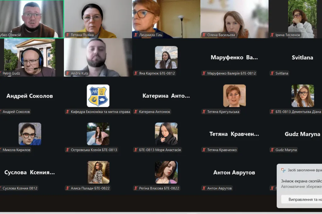 Викладачі та здобувачі кафедри менеджменту та адміністрування взяли участь у відкритої лекції стейкхолдера – громадського діяча та…