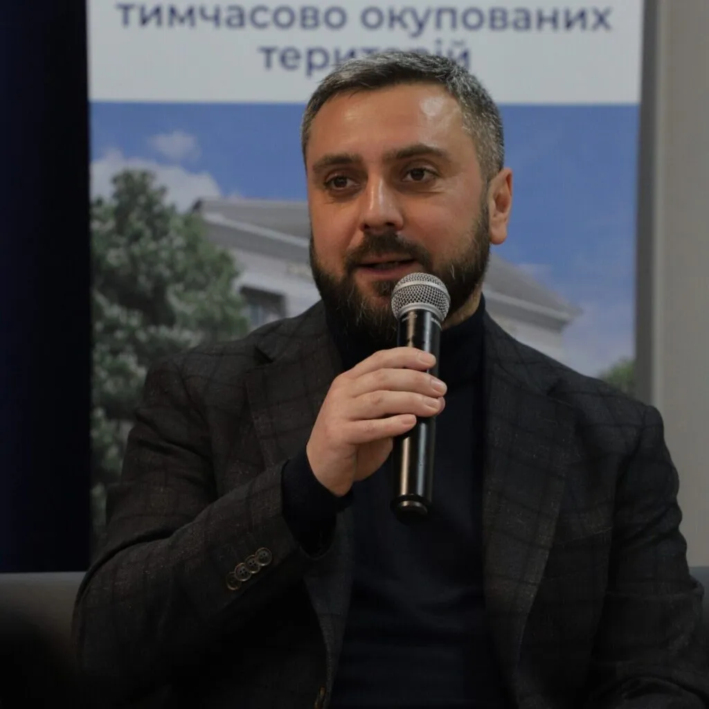 ФОРУМ «НАВИЧКИ МАЙБУТНЬОГО 2025»