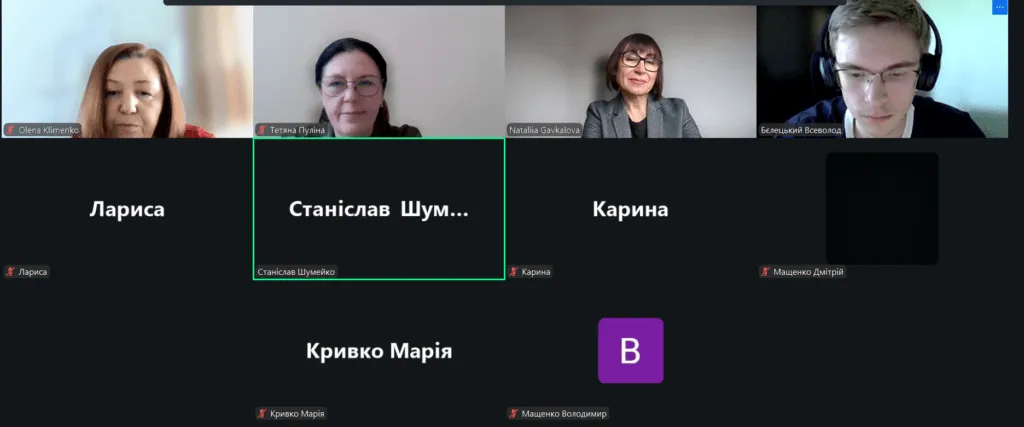 УЧАСТЬ ЗАВІДУВАЧКИ КАФЕДРИ МЕНЕДЖМЕНТУ ТА АДМІНІСТРУВАННЯ В ЯКОСТІ ГОЛОВИ ДЕК