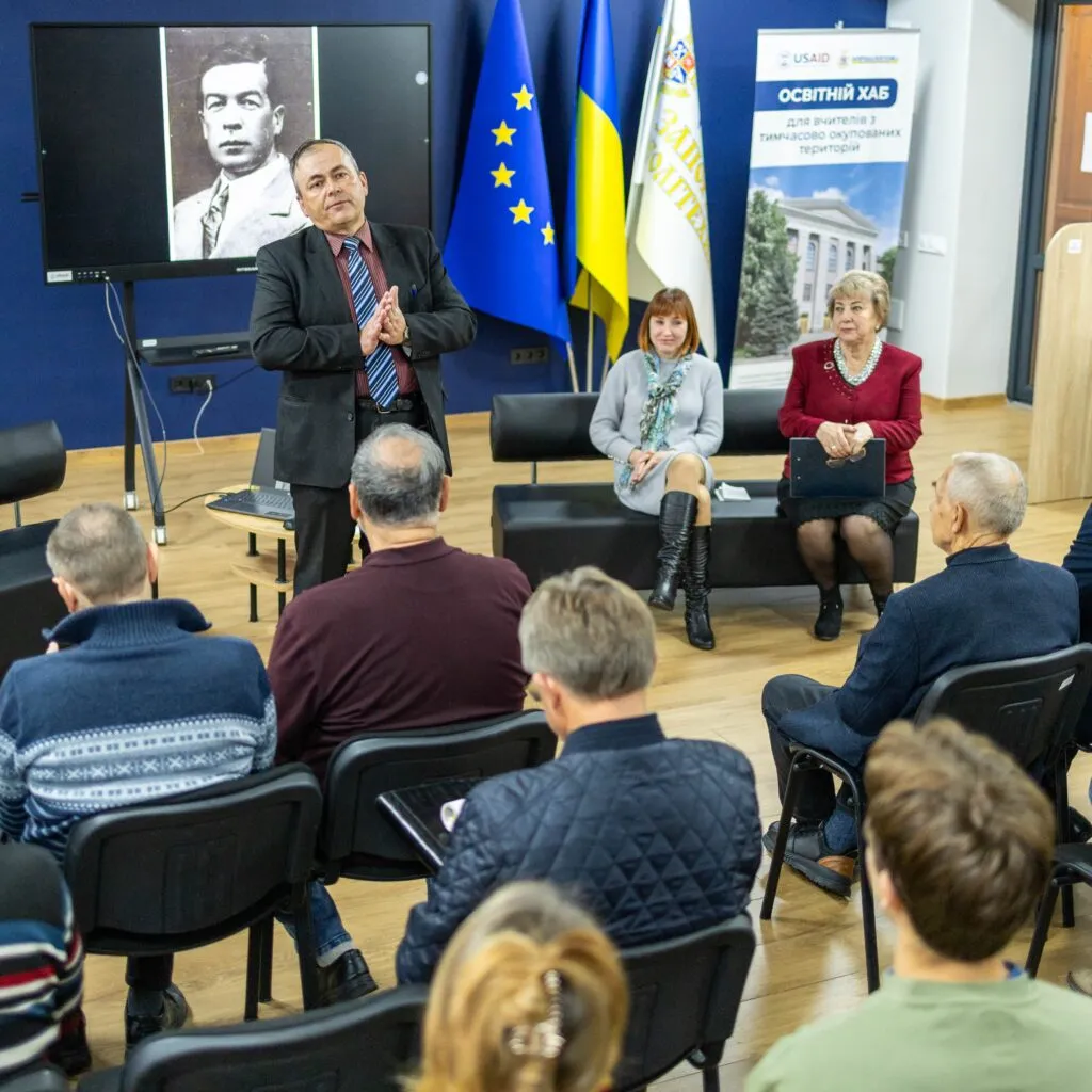 Презентація монографії «Микола Говоров: таємна історія доцента-авантюриста»