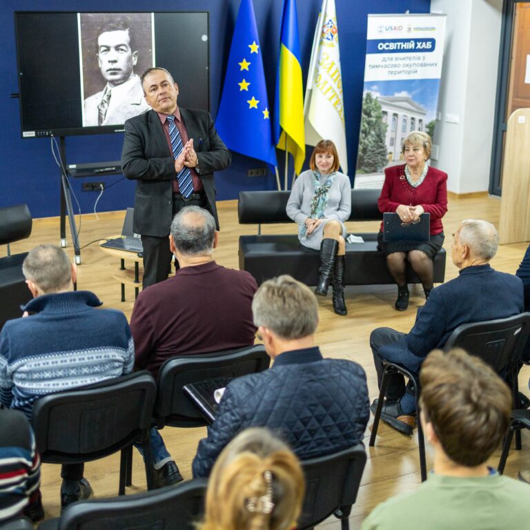 Presentation of the monograph «Mykola Govorov: The Secret History of an Adventurer Associate Professor»
