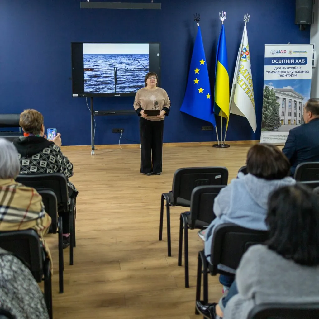Second film screening within the 23rd Docudays UA Traveling International Human Rights Documentary Film Festival