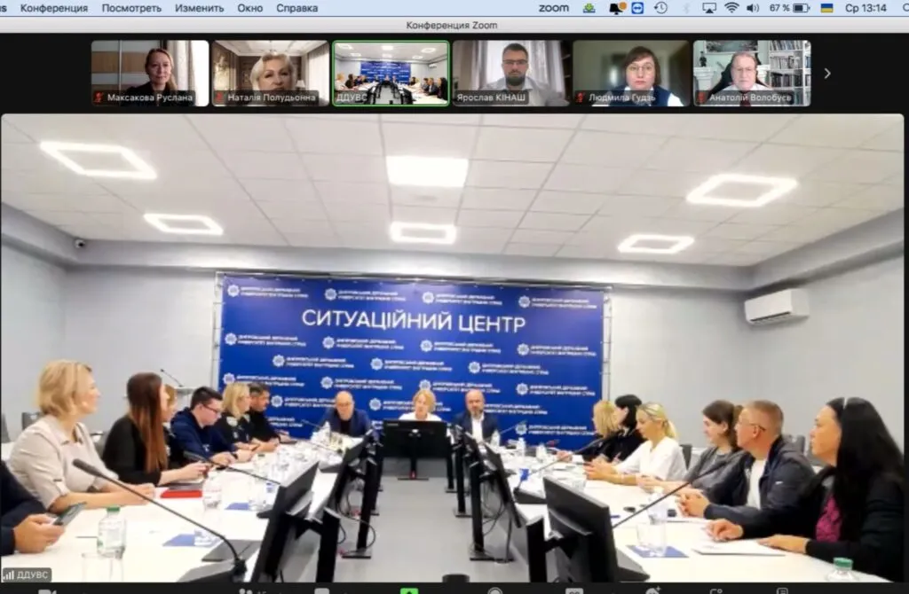 Права людини в контексті актуальних проблем державотворення, правотворення, правоінтерпретації та правореалізації.