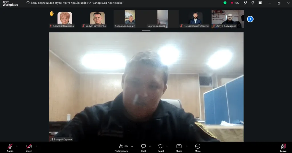 Науково-педагогічні працівники кафедри “Політологія та загальноправові дисципліни” та здобувачі вищої освіти спеціальності С2 “Політологія”…