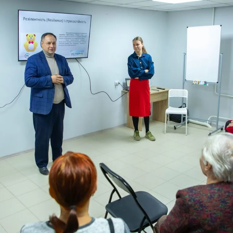 Перший тренінг з серії психологічних заходів «Формування навичок резилієнтності в стресових ситуаціях»