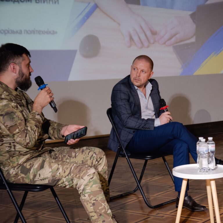 Different experience — common environment: Zaporizhzhia Polytechnic joined the discussion on supportive communication in war conditions
